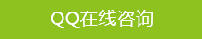 微點(diǎn)菜