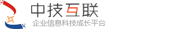重慶網(wǎng)站建設(shè)