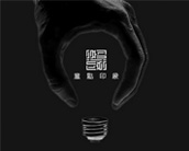 重慶網(wǎng)站建設(shè)