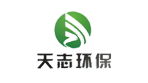 重慶天志環(huán)保有限公司